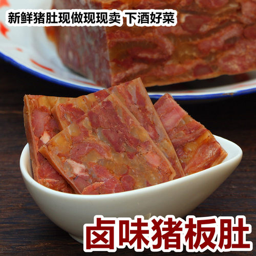 香酥温州特产生酮美食猪油猪油渣