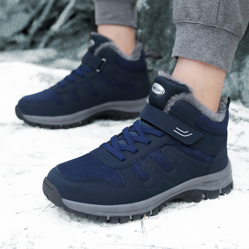 老年冬季棉鞋加绒保暖老人鞋高帮雪地鞋户外防滑新款中老年爸妈鞋