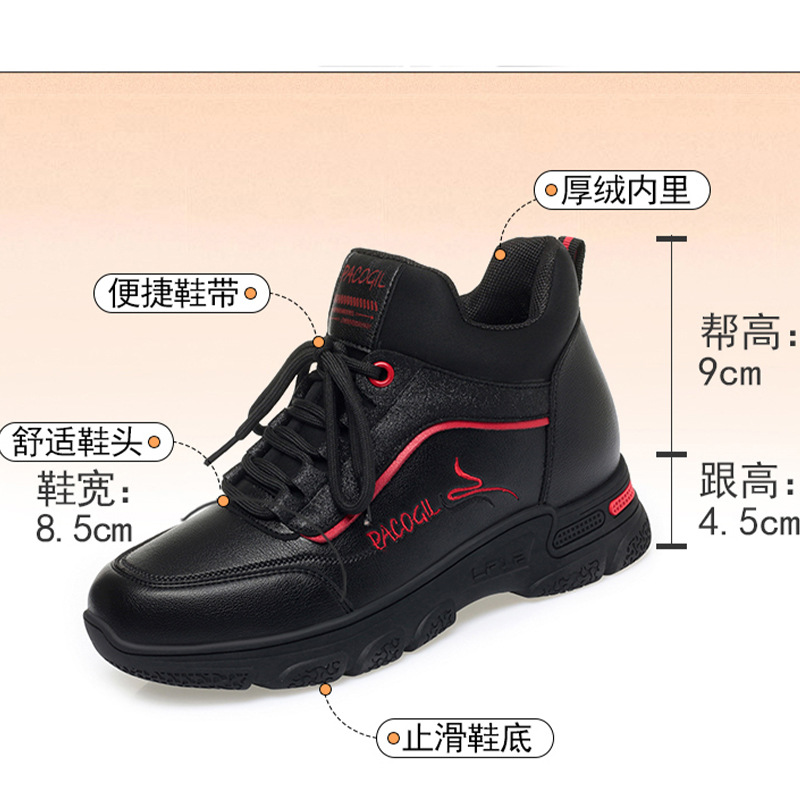 女休闲软底防滑健步中老年棉鞋耐磨健步鞋女士皮鞋加绒保暖运动鞋