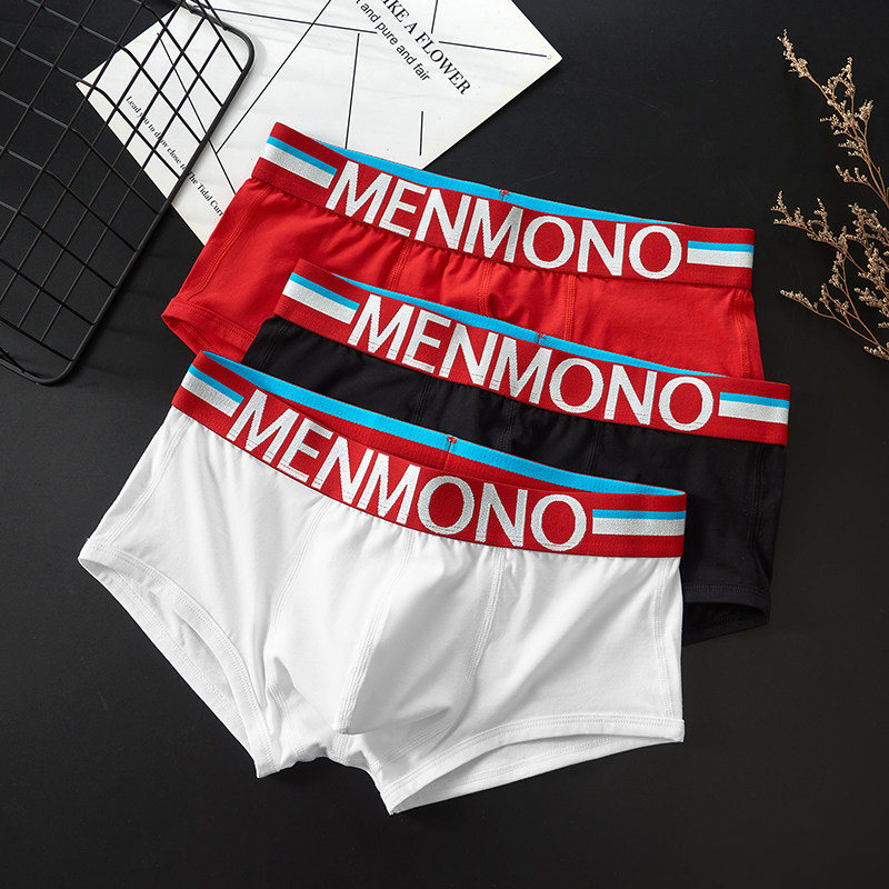 3条装 宽腰带纯棉男士内裤性感修身潮男内裤低腰运动青年平角裤,女士内衣/男士内衣/家居服,男平角内裤,淘宝优惠券,粉丝福利购,淘宝优惠卷