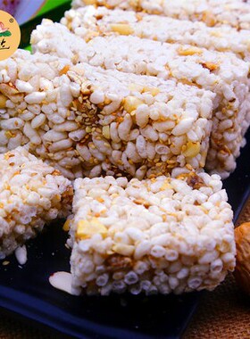 重庆江津荷花牌木糖醇米花酥240g*3包制作无蔗糖糕点零食小吃