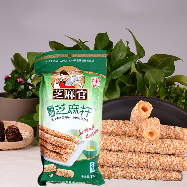 包邮重庆特产小吃芝麻杆空心棒糖麦芽糖170g*6包办公室零食新货