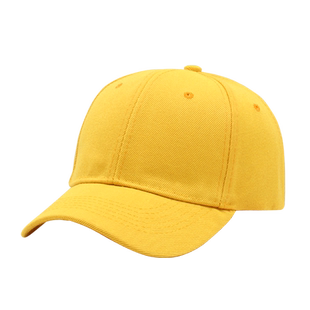 男女帽子定制logo广告帽印字小学生遮阳鸭舌帽定做儿童棒球帽刺绣