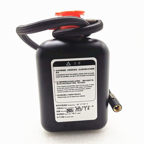 比亚迪原车配件车载补胎液补胎胶水汽车轮胎修补液300ml通用型