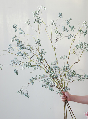 米子家居马桑果假花仿真花摆设餐桌摆件高级侘寂风山归来干花浆果