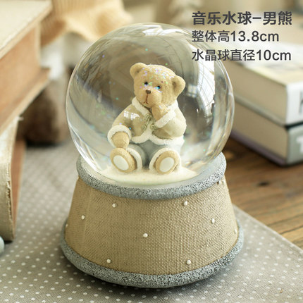 米子家居  八音盒音乐盒摆设生日礼物工艺摆件  纳尼亚音乐水晶球