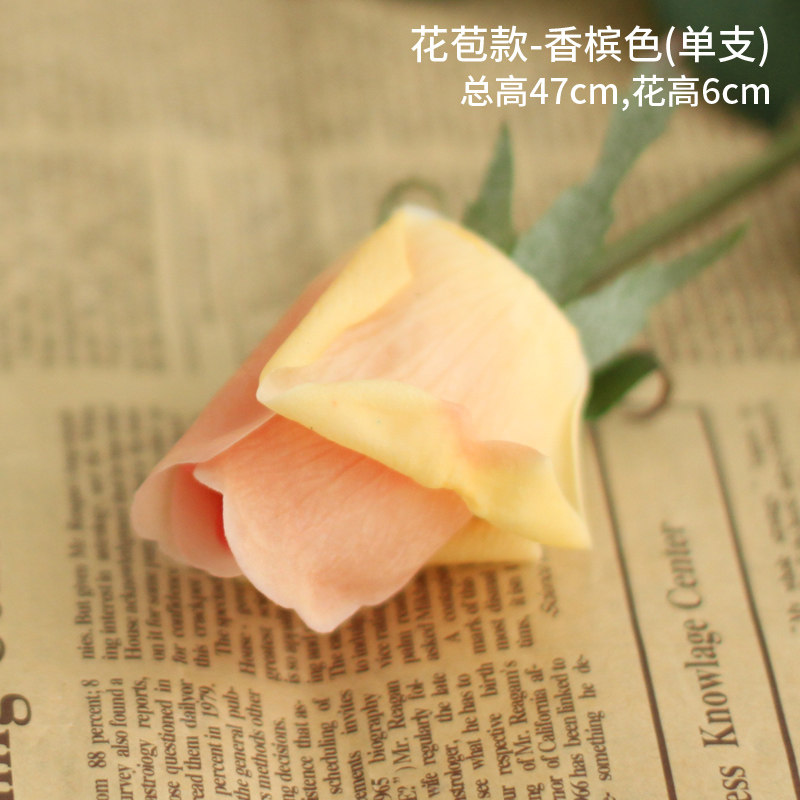 情人节礼品节日礼物仿真花假花装饰花绢花客厅桌面保湿玫瑰花