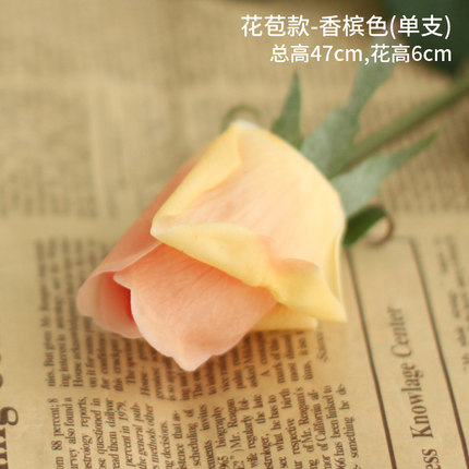 情人节礼品节日礼物仿真花假花装饰花绢花客厅桌面保湿玫瑰花