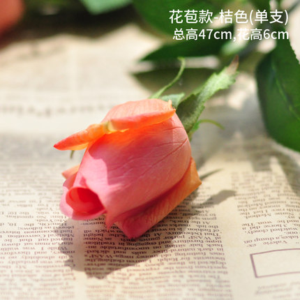 情人节礼品节日礼物仿真花假花装饰花绢花客厅桌面保湿玫瑰花