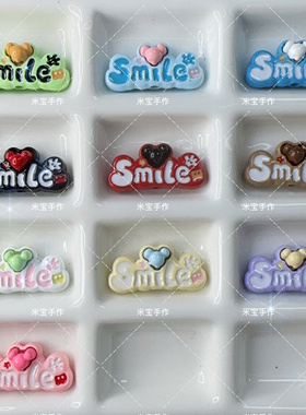 定制款双面滴油手绘smile字牌手工串珠散珠饰品配件