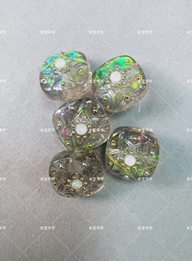 辰居居家定制双面发光合金六芒星方块手机链包挂手工diy配件072