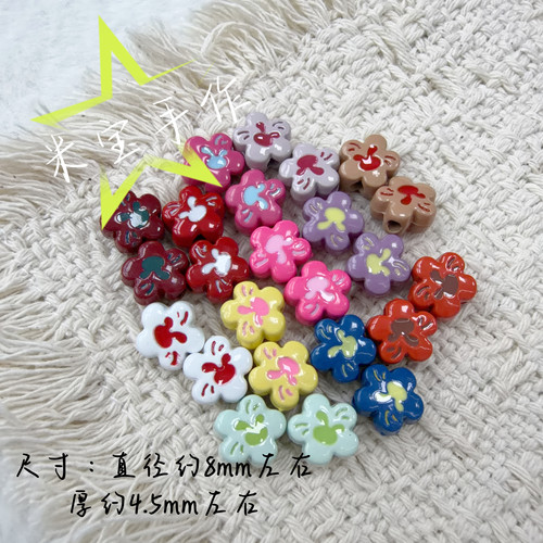 双面滴油手绘小兔子花花隔珠