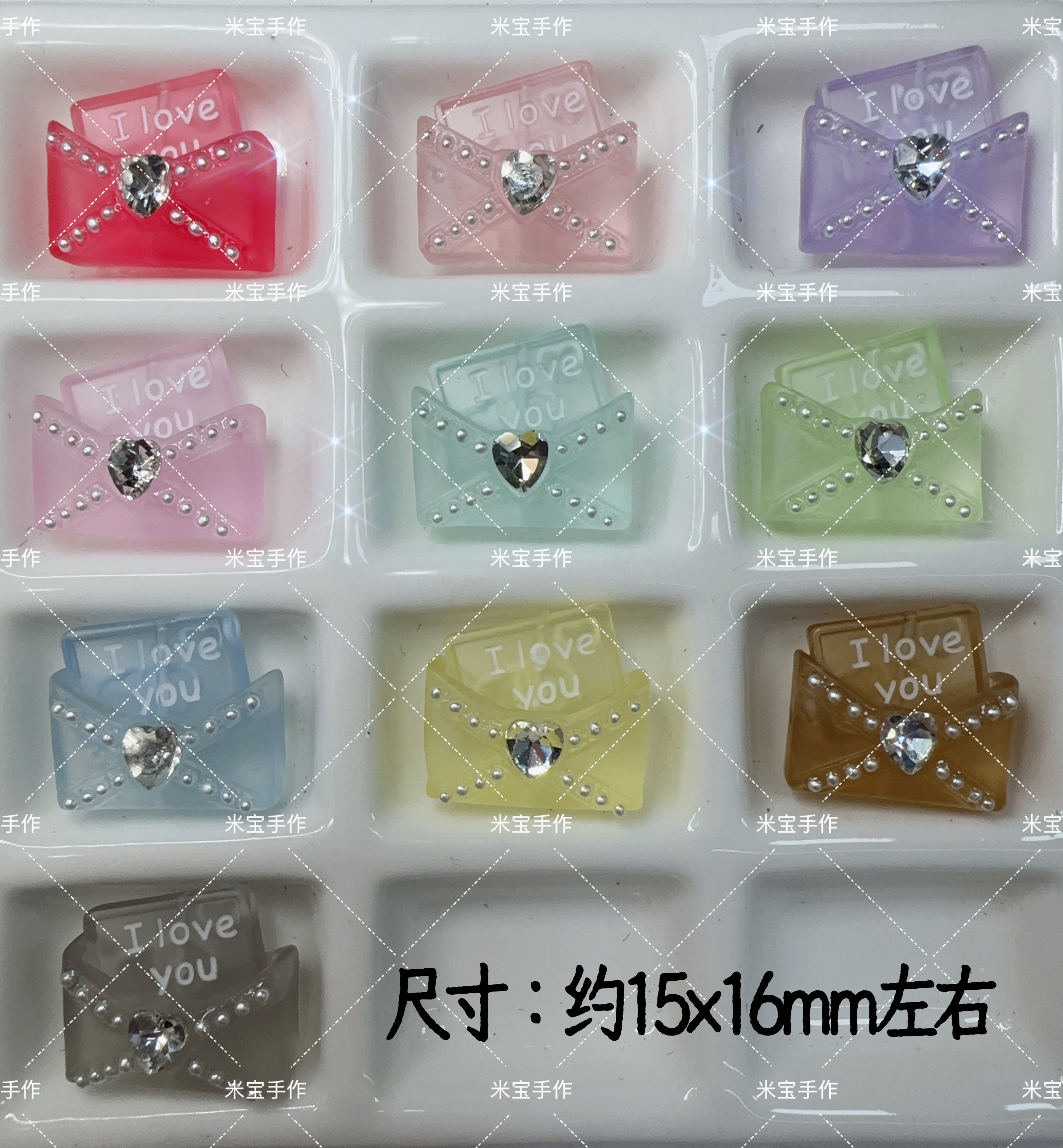 【满百包邮】韩国胶锆石爱心双面珍珠信封通孔手机链包挂配件149