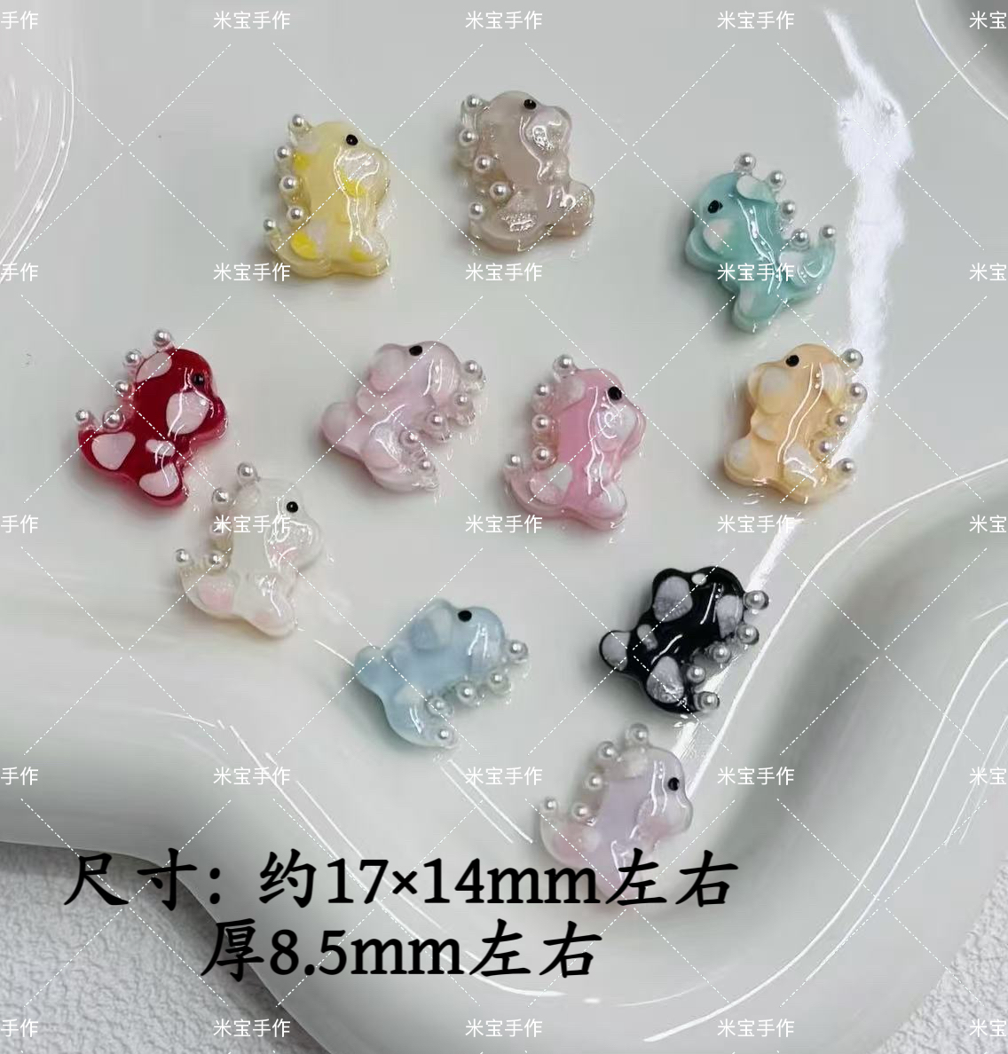 【满百包邮】韩国胶双面点珍珠小恐龙通孔珠手机链包挂配件139