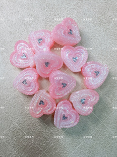 韩国定制双层裱花珠光爱心通孔珠手机链包挂配件077