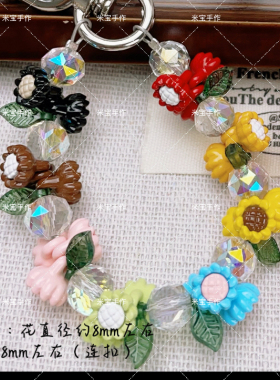 定制款合金双拼向日葵吊坠配件