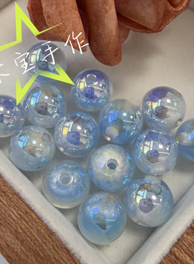 新款12mm光学电镀双色油画圆珠通孔散珠手工配珠diy配件