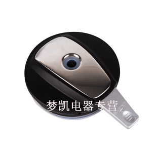 安吉尔加热杯饮水机配件通用水壶盖子饮水机加热壶壶盖加热杯杯盖