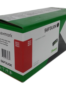 利盟56F3U0K/U00粉盒  MS321/MS521/MS621/K版25000页