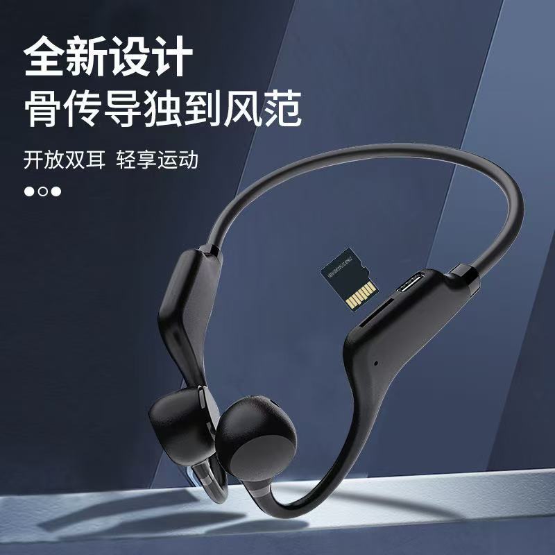 x1直播空气骨传导耳挂式不入耳运动无线插卡蓝牙耳机无线通话