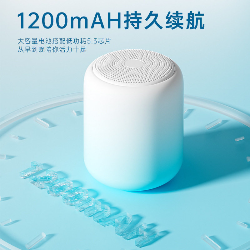 跨境蓝牙小音响IPX7防水户外便携式马卡龙渐变色家用高音质小音箱