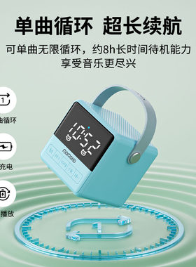 新款定制闹钟蓝牙音箱LED屏显大音量手提户外高音质环绕音效音响