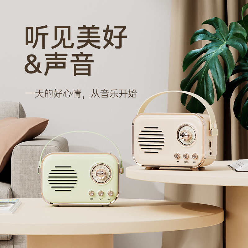 创意复古收音机蓝牙音箱便携礼品手机低音炮usb迷你美式音响新款