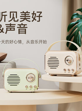 创意复古收音机蓝牙音箱便携礼品手机低音炮usb迷你美式音响新款