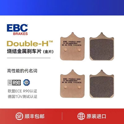 EBC赛道片GPFAX合集潮流