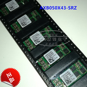 AXB050X43-SRZ   全新原装现货