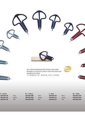 德瑞Terre口弦呼麦Jew‘s harp奥地利进口乐器