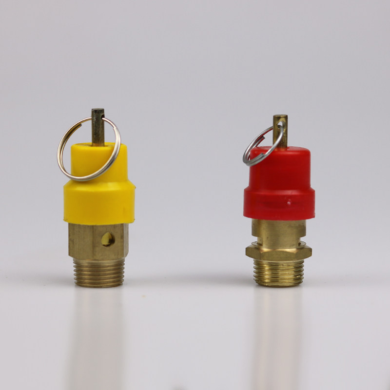 通用安全阀小红帽安全阀排气拉环储气罐泄压阀2分3分8公斤12公斤