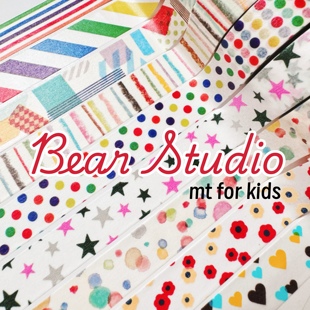 50cm分装 mt和纸胶带 mt for kids 波点 爱心 手帐基础装饰胶带