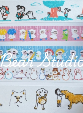 50cm 分装 日本如竹堂 粉色下雨天 雪人桃太郎 手帐和纸胶带