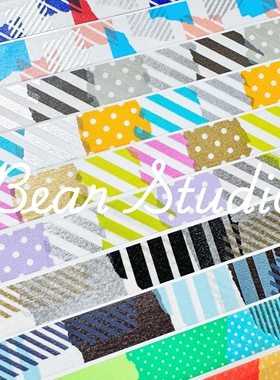 50cm分装 | MT和纸胶带 拼贴 拼接 渐变手帐日记本装饰