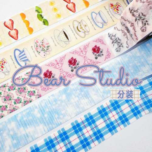 50cm分装 mt胶带分装  复刻 波光粼粼 大阪玫瑰 三明治 茶杯 和纸