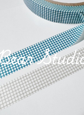 50cm分装  MT和纸胶带分装 大大卷 青方眼 灰方眼 手帐装饰