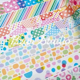 50cm分装  MT和纸胶带 朝颜 几何学柄 白云 鹅卵石 定规 手帐装饰