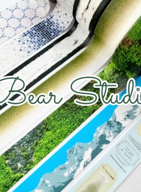 50cm分装 MT胶带分装 蕾丝棉 抹茶 苔藓 雪山 手帐装饰和纸胶带