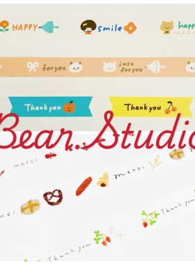 50cm 分装  MT × 田村美纪 large 强粘性大大卷