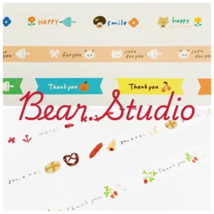 50cm 分装  MT × 田村美纪 large 强粘性大大卷①