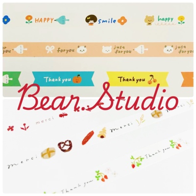 50cm 分装  MT × 田村美纪 large 强粘性大大卷