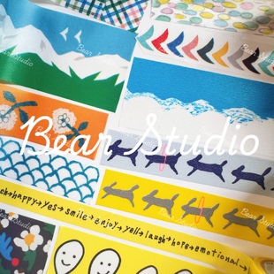 分装|MT胶带分装 雪山 跑兔 笑脸 飞鸟 蝴蝶 黄接龙 手帐拼贴