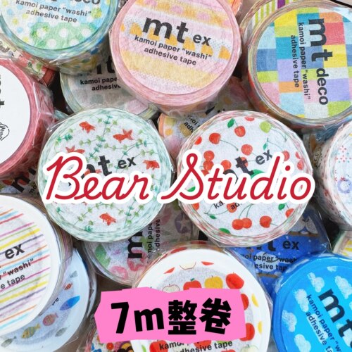 【7m】整卷 日本MT和纸胶带 金鱼铅笔线水玉苹果定规 基础ex手帐