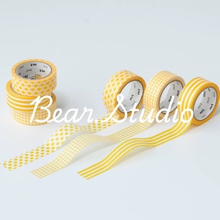 50cm分装现货2025日本mt和纸胶带新款黄色基础款波点手帐和纸胶带
