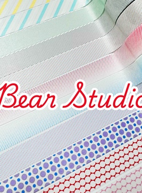 50cm分装 | mt和纸胶带 lab系列 渐变 斜纹 手帐装饰胶带