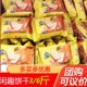 整箱清咸原味海苔营养薄脆休闲零食小包装 达能闲趣饼干3 6斤散装