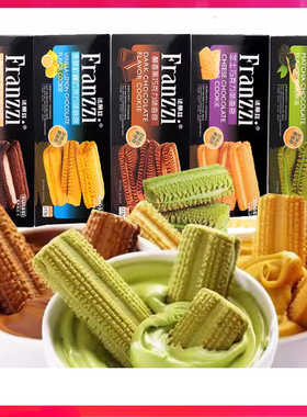 【满5盒包邮】法丽兹115g夹心饼干曲奇盒装 网红零食抹茶巧克力