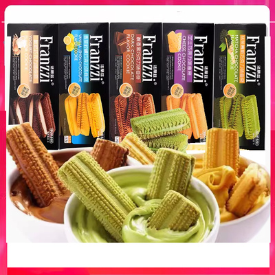 法丽兹夹心饼干曲奇盒装