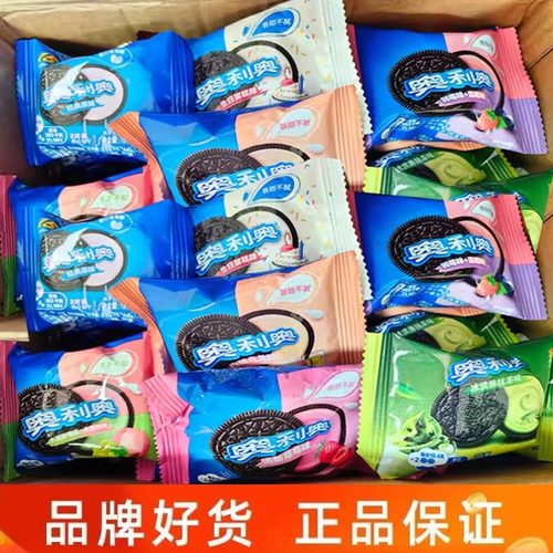 奥利奥巧克力夹心饼干多种口味